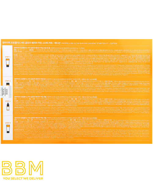 MI, Propolis B5, Glow Barrier Calming Starter Kit, 4 Piece Kit