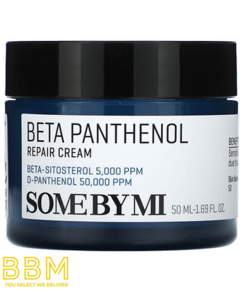 Panthenol Repair Cream