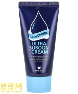 Suboon Cream