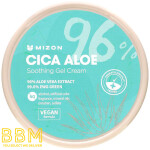 Soothing Gel Cream