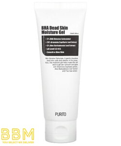 Skin Moisture Gel