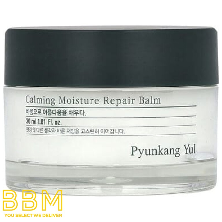 Moisture Repair Balm