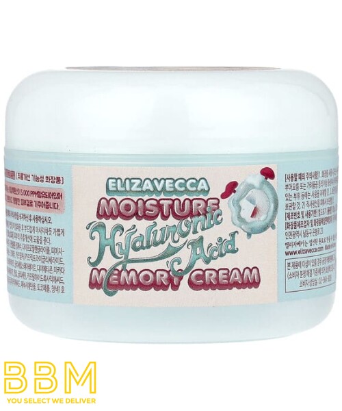 Acid Memory Cream