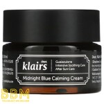 Blue Calming Cream