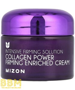 Firming Enriched Cream