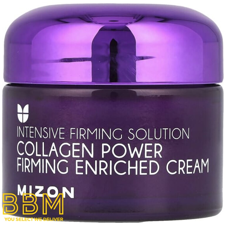 Firming Enriched Cream