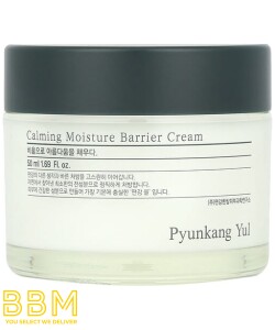 Moisture Barrier Cream