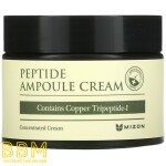 Peptide Ampoule Cream