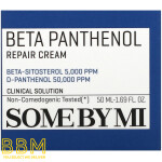 Panthenol Repair Cream