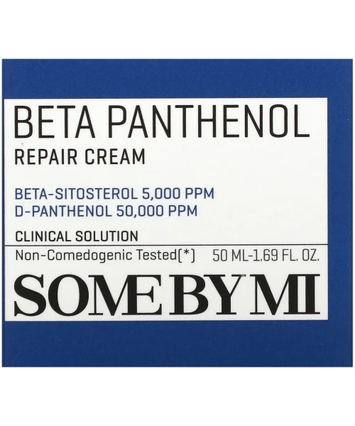 Panthenol Repair Cream