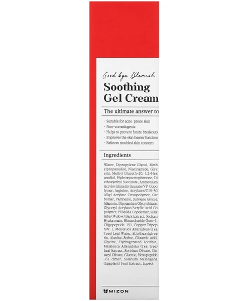 Soothing Gel Cream