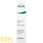 Multi Barrier Cream