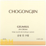 Geumsul Jin Cream