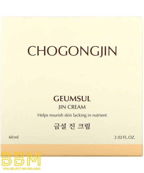 Geumsul Jin Cream