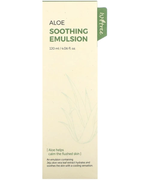 Soothing Emulsion