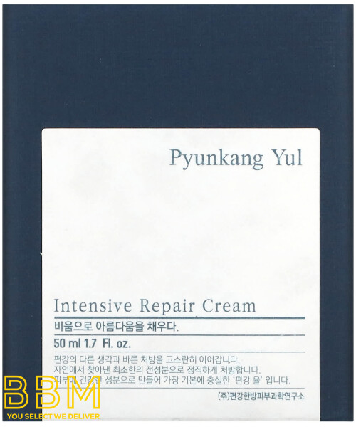 Intensive Repair Cream