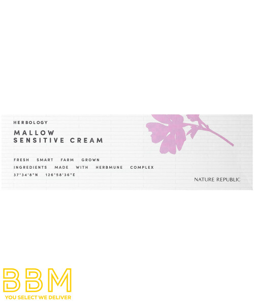 Mallow Sensitive Cream