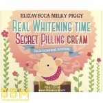 Secret Pilling Cream