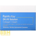 Solution Collagen Cream