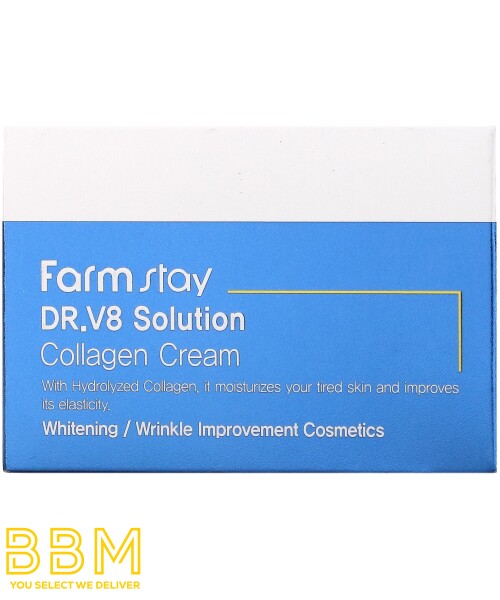 Solution Collagen Cream