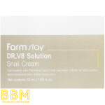 Solution Snail Cream