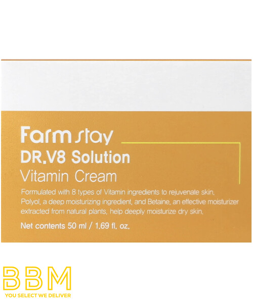 V8 Solution Vitamin Cream