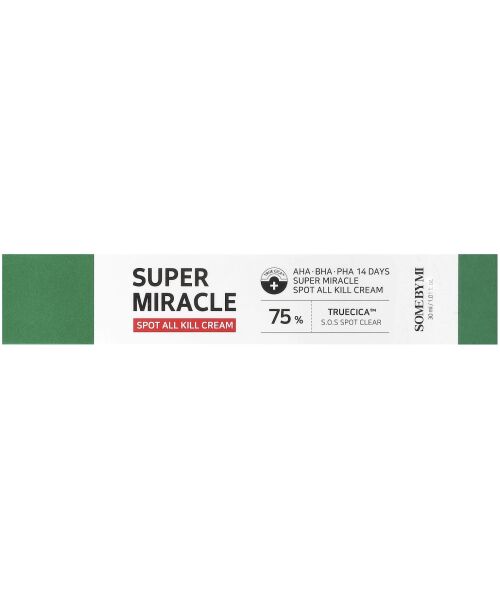 super miracle Spot All Kill Cream
