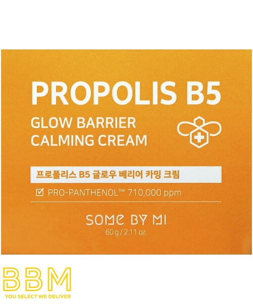 Glow Barrier Calming Cream