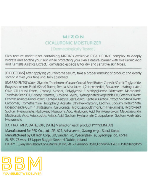 Cicaluronic Moisturizer