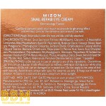 Snail Repair Eye Cream