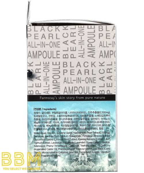 Ampoule, Black Pearl