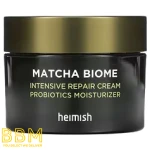 Heimish, Matcha Biome, Intensive Repair Cream, 1.69 fl oz (50 ml)