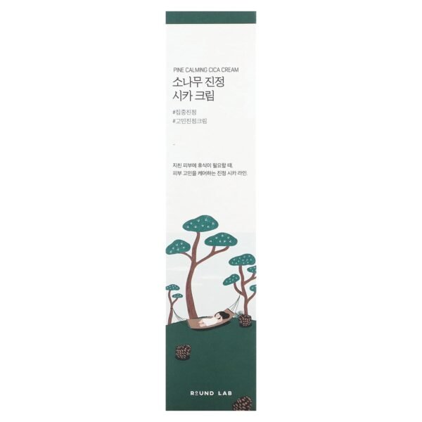 Round Lab, Pine Calming Cica Cream, 50 ml - Image 2