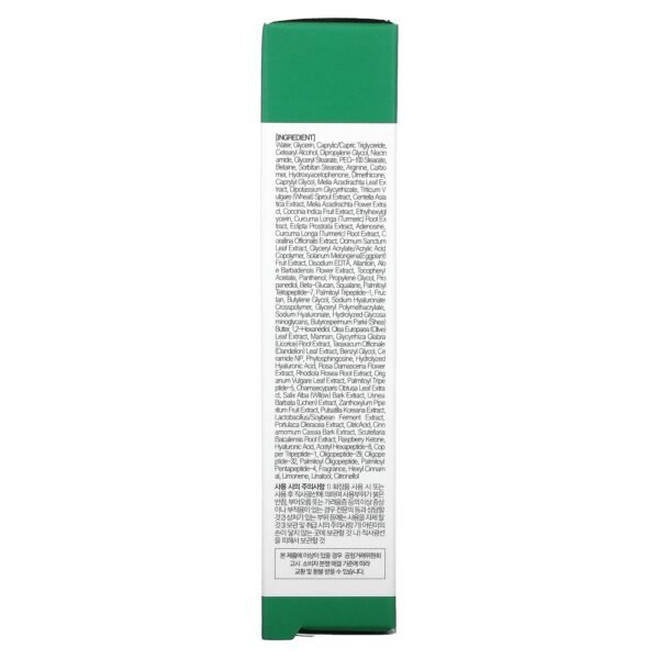 Medi-Peel, Cica Antio Cream, 1.01 fl oz (30 ml) - Image 3