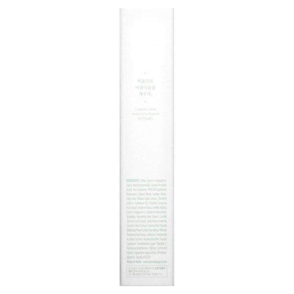 Pyunkang Yul ACNE Cream 1.69 fl oz (50 ml) - Image 3