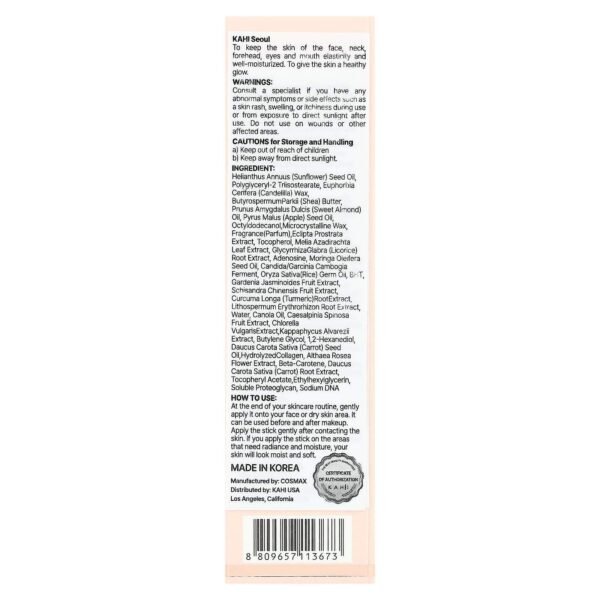 Kahi, Wrinkle Bounce Multi Balm, 9 g - Image 3