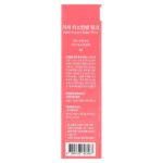 Kahi, Kisstin Balm, Pink, 9 g - Image 3