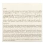Mixsoon, Bean Cream , 1.69 fl oz (50 ml) - Image 3