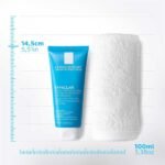 La Roche-Posay Effaclar Sebo-Controlling Mask - Image 2