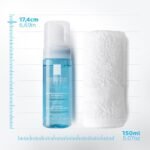 La Roche-Posay Cleansing Micellar Foaming Water - Image 2