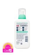 CeraVe Balancing Air Foam Facial Cleanser – 150ml
