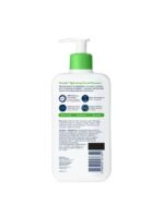 CeraVe Hydrating Facial Cleanser